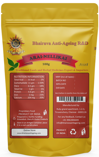 Arai-Nellikai – Bhairava Antiageing